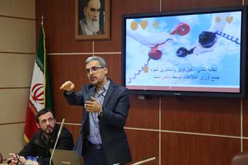 کارگاه تخلیه تلفنی